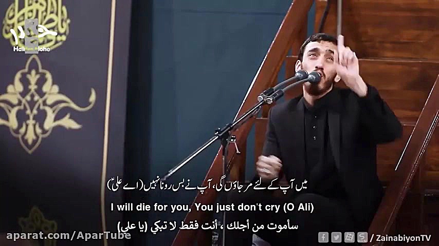 تو فقط گریه نکن  مهدی رسولی در...