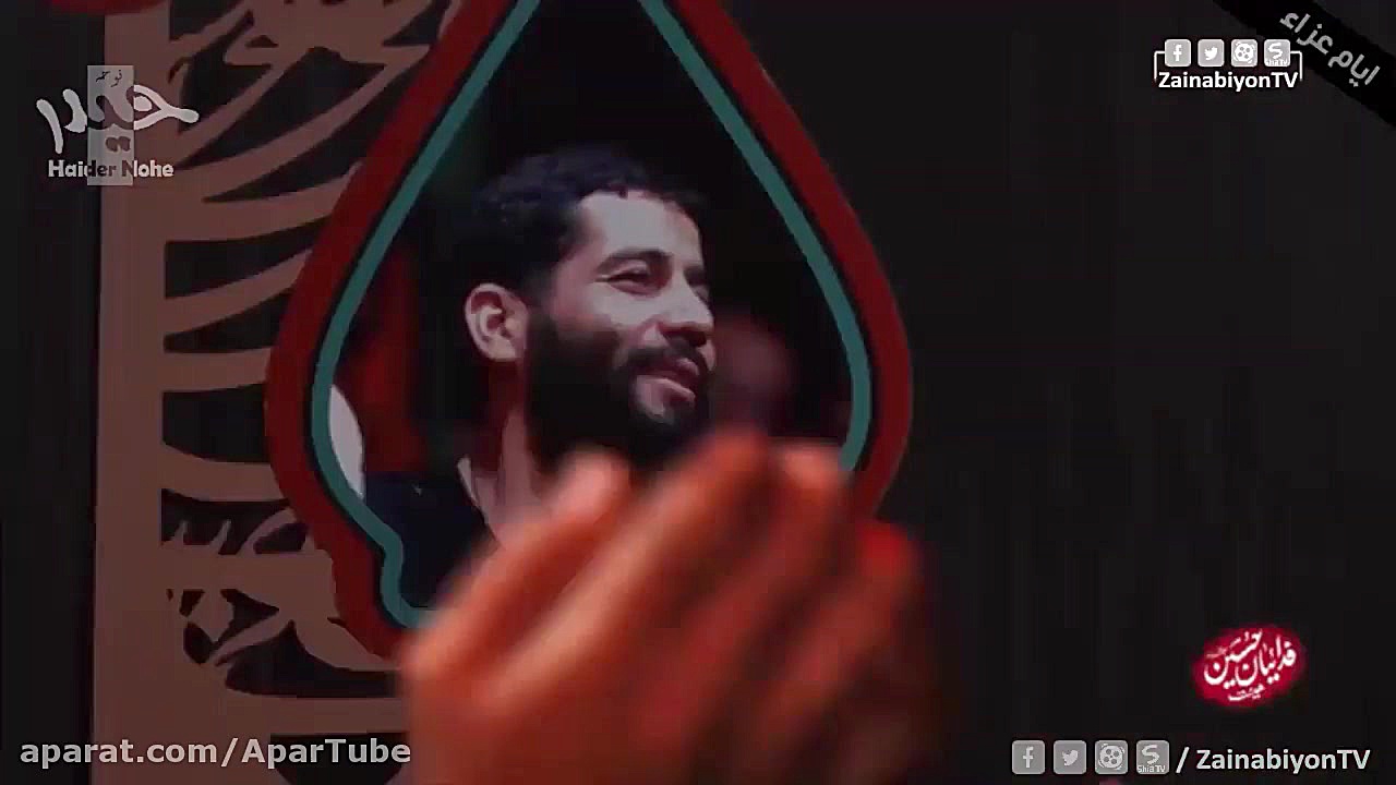 جان ما مست از عطر ایمان است  س...