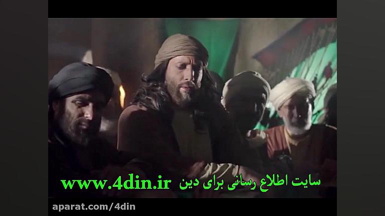 نشان اهل بهشت