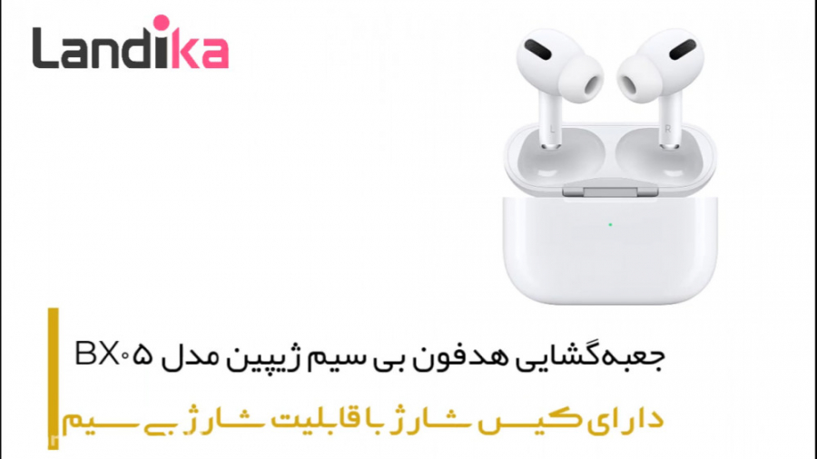 هدفون بی سیم ژیپین مدل BX05 دا...