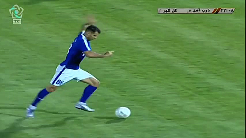 سوپرگل امین پورعلی به ذوب آهن