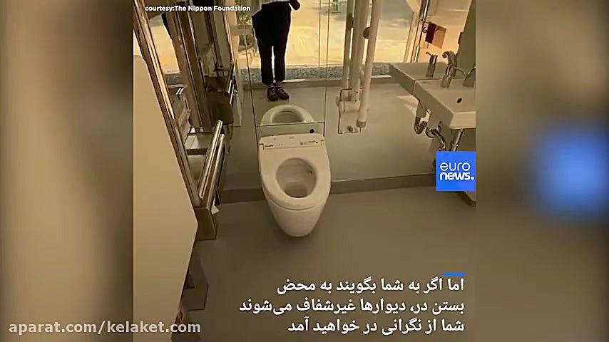 ایده عجیب ژاپنی‌ها برای سرویس‌...