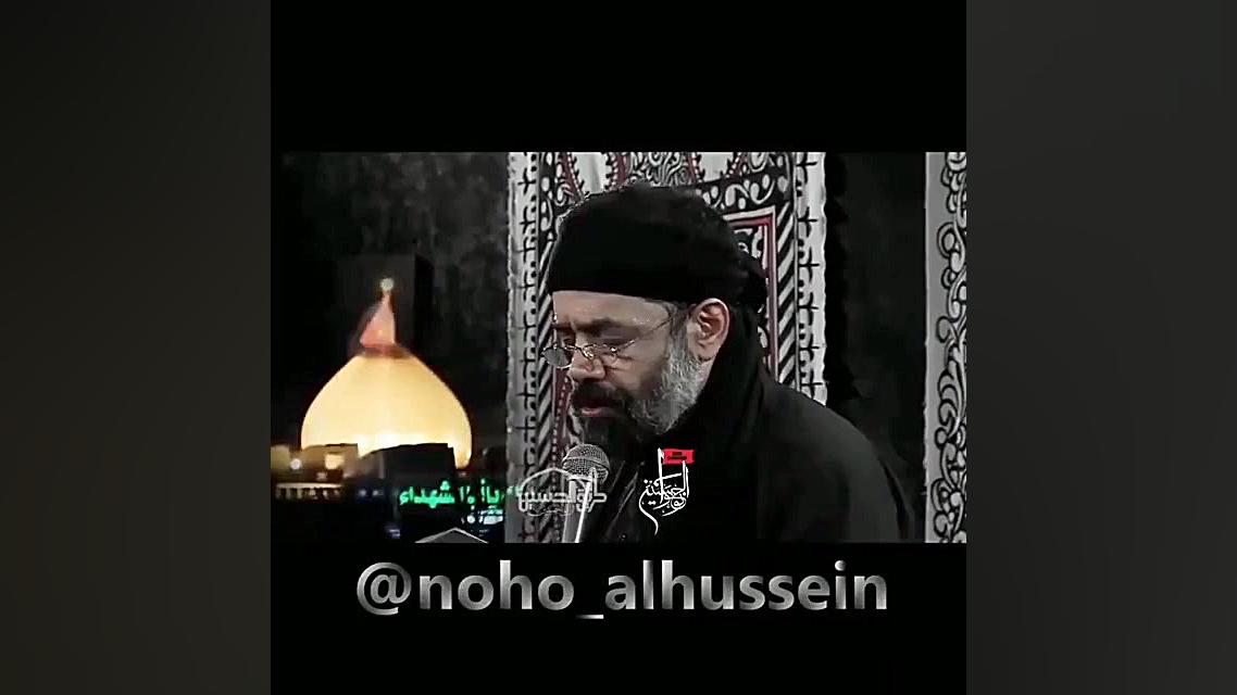 کلیپ شب اول محرم  شاه سلام علی...