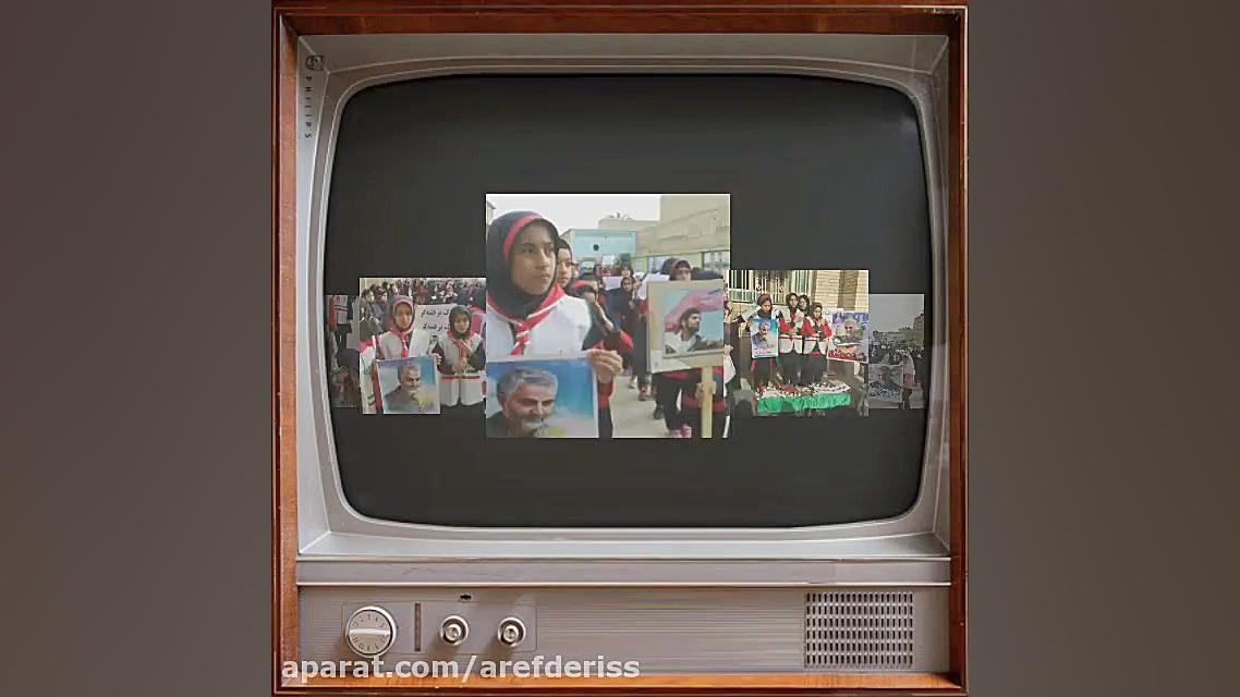 بزرگداشت سردارشهیدحاج قاسم سلی...