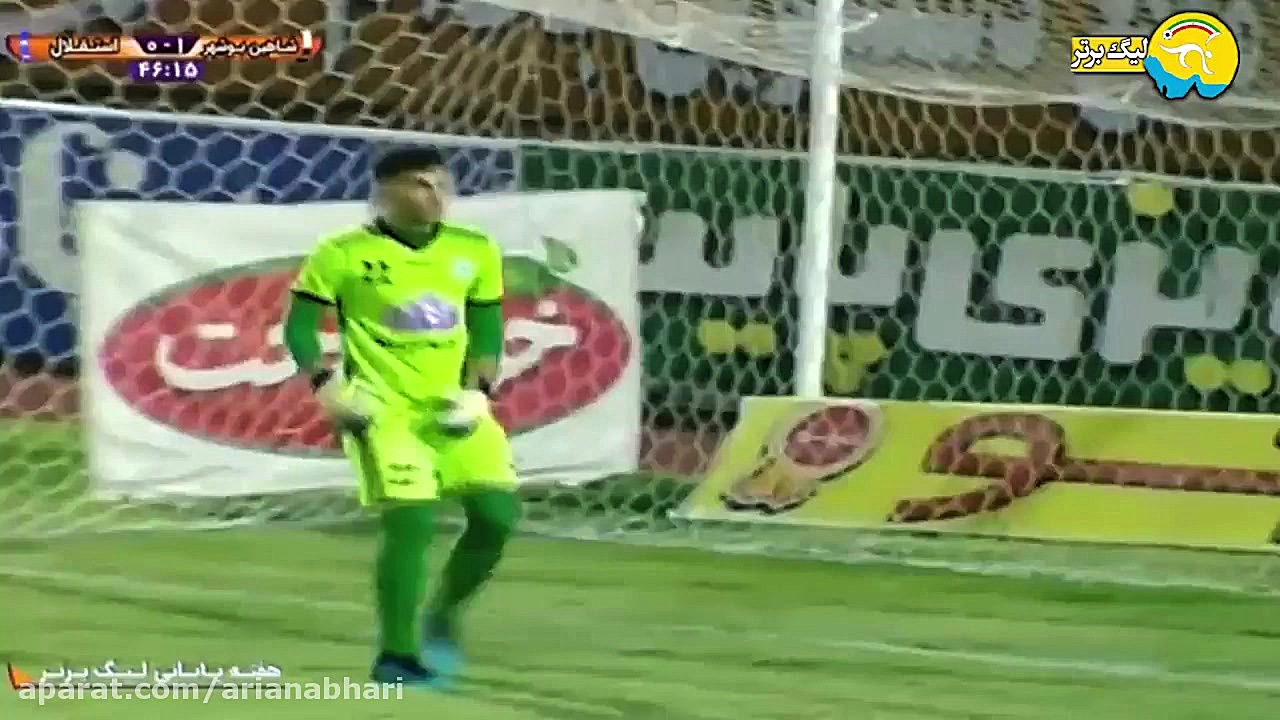 خلاصه بازی شاهین بوشهر استقلال