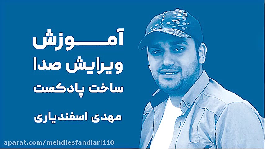 تیزر دوره های آموزش هنر و رسان...