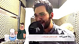 پشت صحنه ای از گروه اوای نوین...