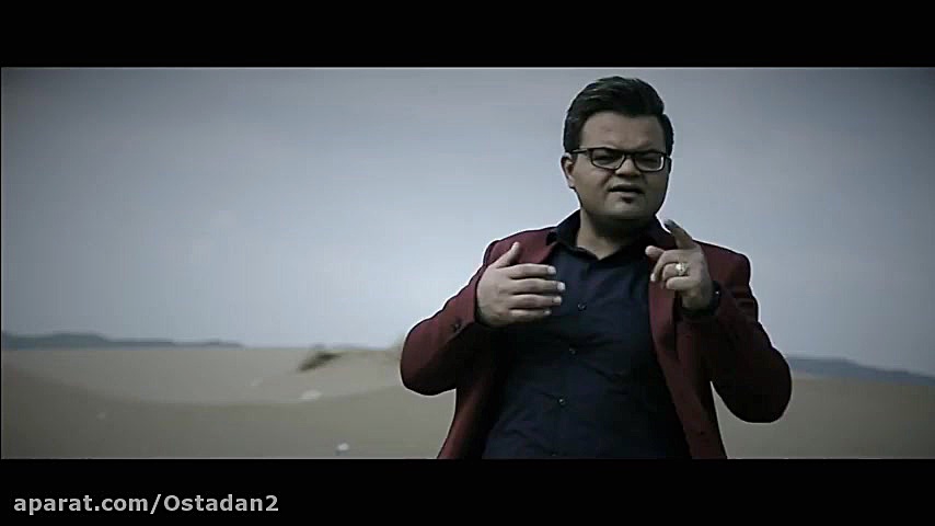 دانلود موزیک ویدیو جدید افشین...