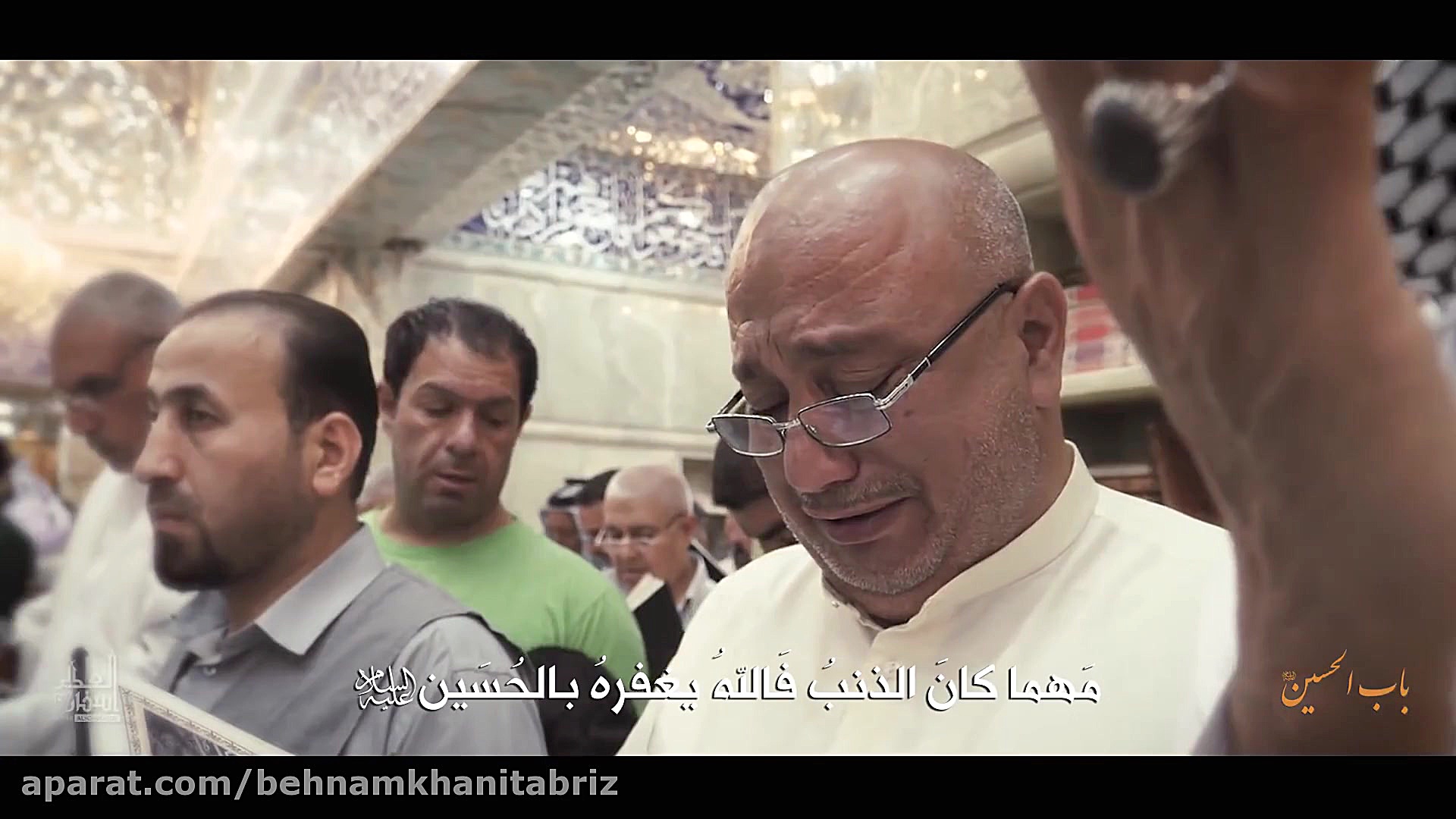 حسین خلجی  نوحه باب الحسین شور