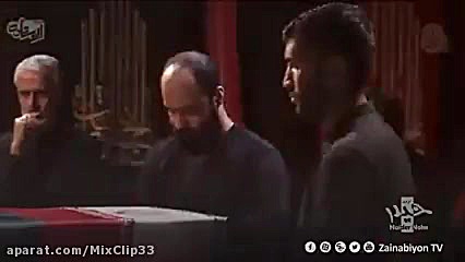 حامد زمانی | نوحه جدید | مداحی...