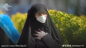 آمدم ای شاه پناهم بده | نوحه ج...