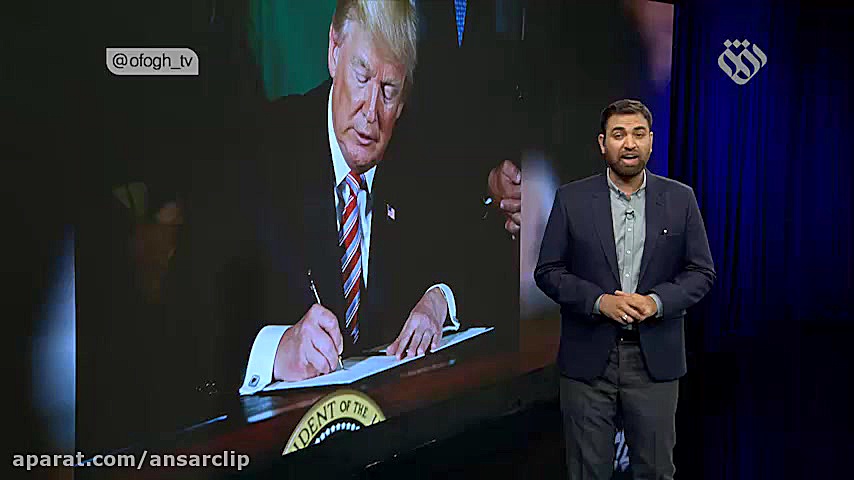 اعتراف آمریکا به قدرت ایران در...