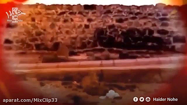 قبله گاه غریبان | نوحه جدید |...