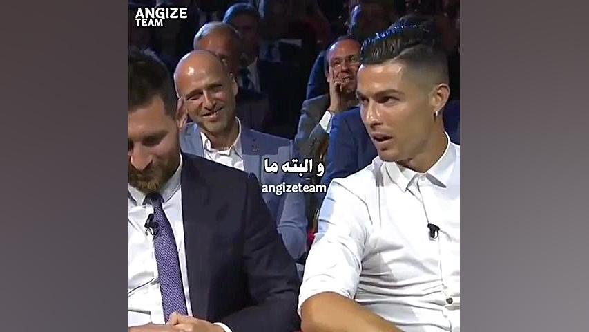 صحبت داغون کننده کریس رونالدو...