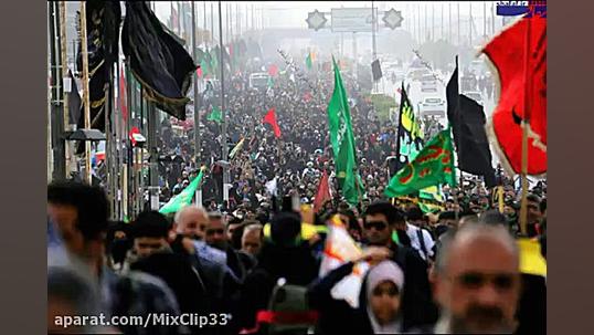 قدم قدم | نوحه جدید | مداحی |...