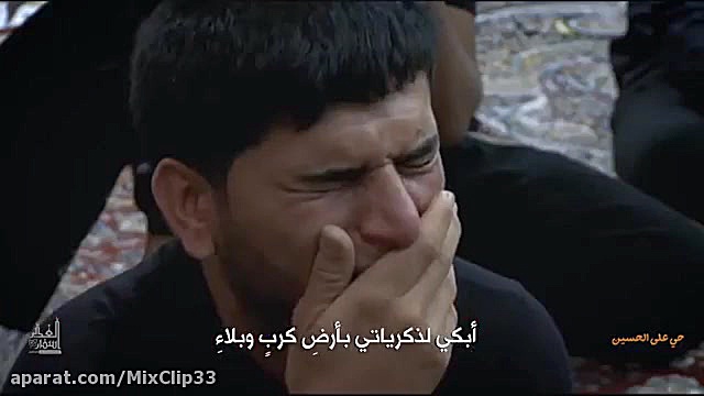 عبدالرضا هلالی | نوحه جدید | م...