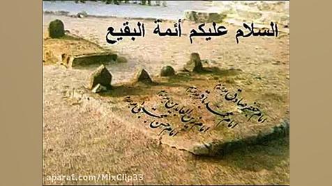 نوحه محرمی | نوحه جدید | مداحی...