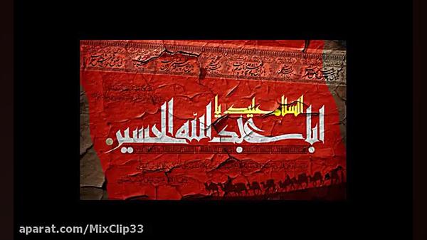 محمود کریمی | نوحه جدید | مداح...