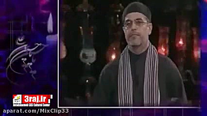 نزار قطری | نوحه جدید | مداحی...