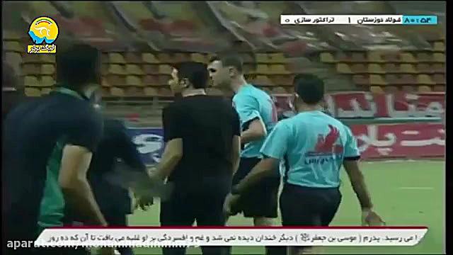 خلاصه بازی فولاد 1  تراکتور 0...