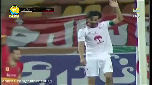 خلاصه بازی فولاد و تراکتور(دنب...