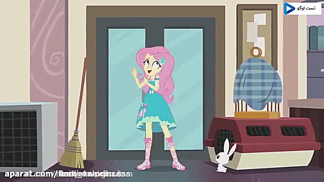 اهنگ جديد فلاتر شاى