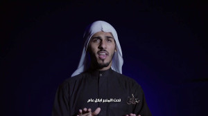 صرخة الناعی | الملا حسين الدبي...