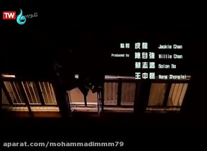 فیلم سینمایی لله های اجباری(جک...