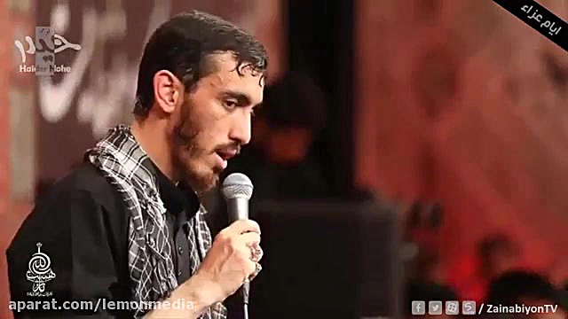 حاج مهدی رسولی  شب دوم محرم  ذ...