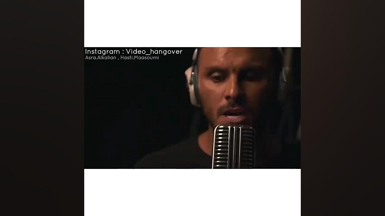 اهنگ جدید ارمین 2afm