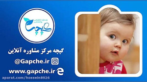 تفسیر نقاشی و تربیت کودک،مشاور...
