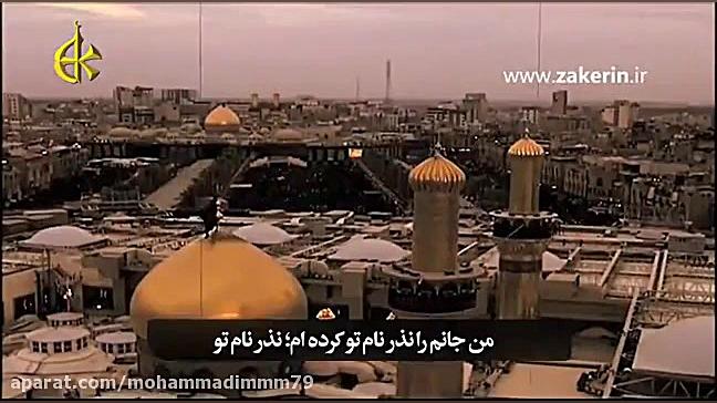 نوحه عربی سوزناک  نوحه محرم۹۹.