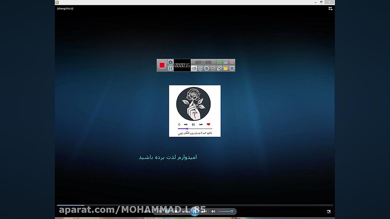 آهنگ رقص با تابوت