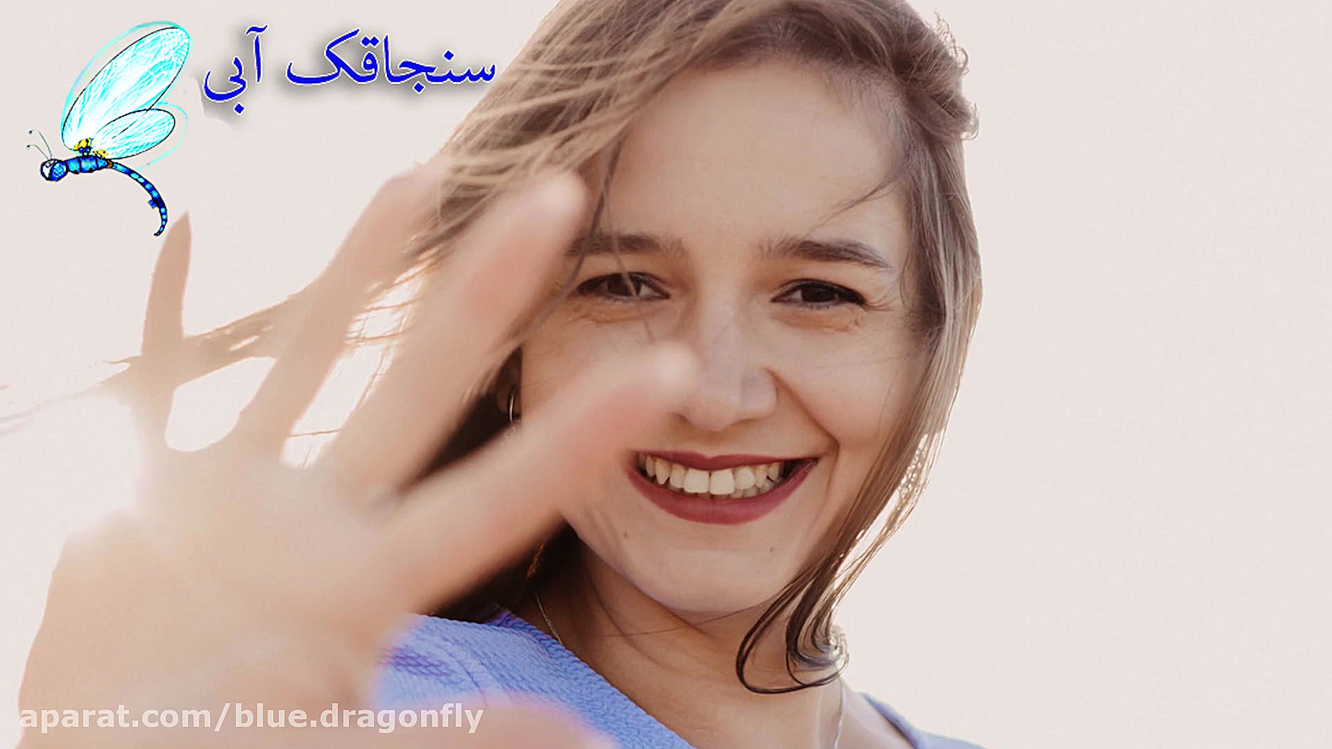 کلیپ تبریک روز پزشک  قدردانی ا...