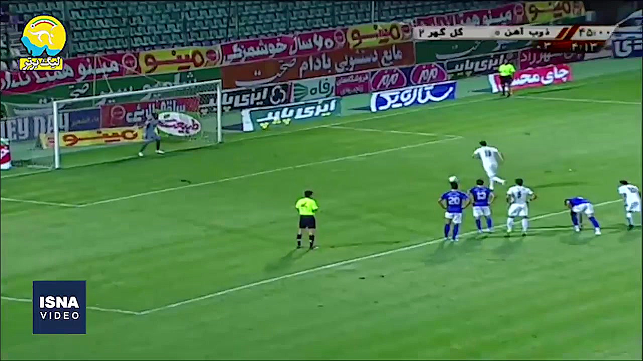 گل&zwnj;های هفته پایانی لیگ بر...