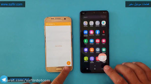 مقایسه گوشی samsung galaxy A31...