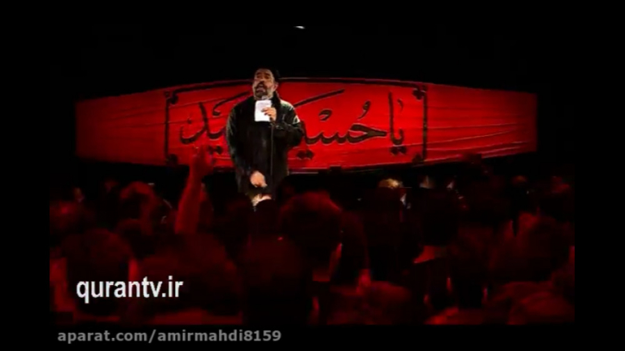 تک حاج محمود کریمی