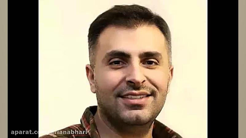 آهنگ تا رسیدم به فرات علیرضا ط...