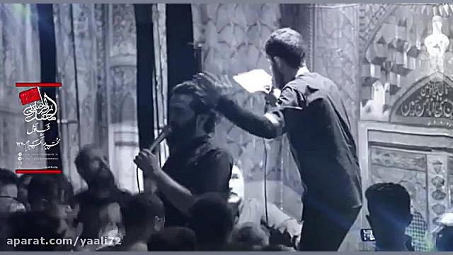 شور مقتل شب اول محرم (سید علی...