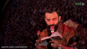 شب اول محرم1399 کربلایی جواد م...