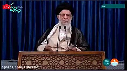 توصیه های مقام معظم رهبری