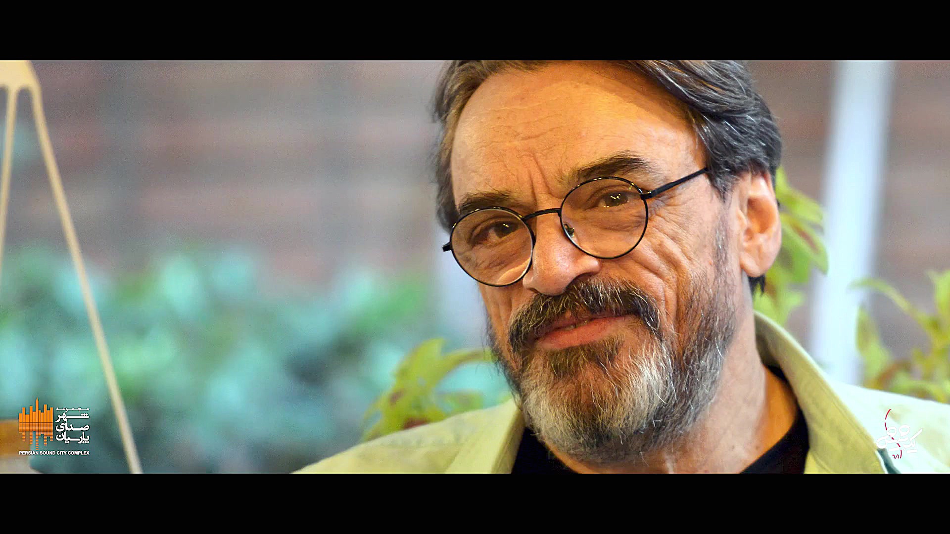 موزیک ویدیوی &laquo;یک شیش&raq...