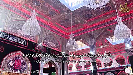 زیارت عاشورا با صدای مسلم زمان...