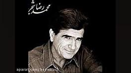 اهنگ ببار ای بارون