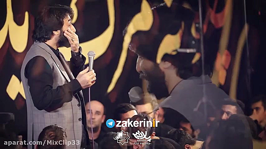 نوحه محرم | نوحه جدید | مداحی...