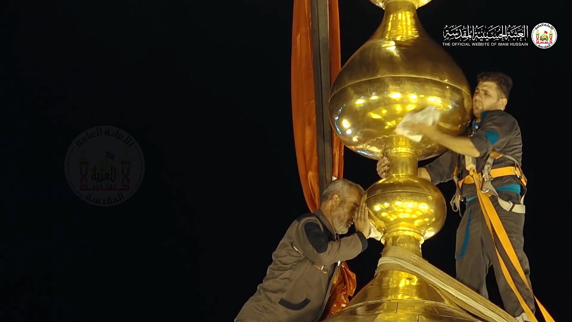 شستشوی قبه مبارکه امام حسین (ع...