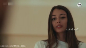 سریال گودال دوبله فارسی قسمت ۱...