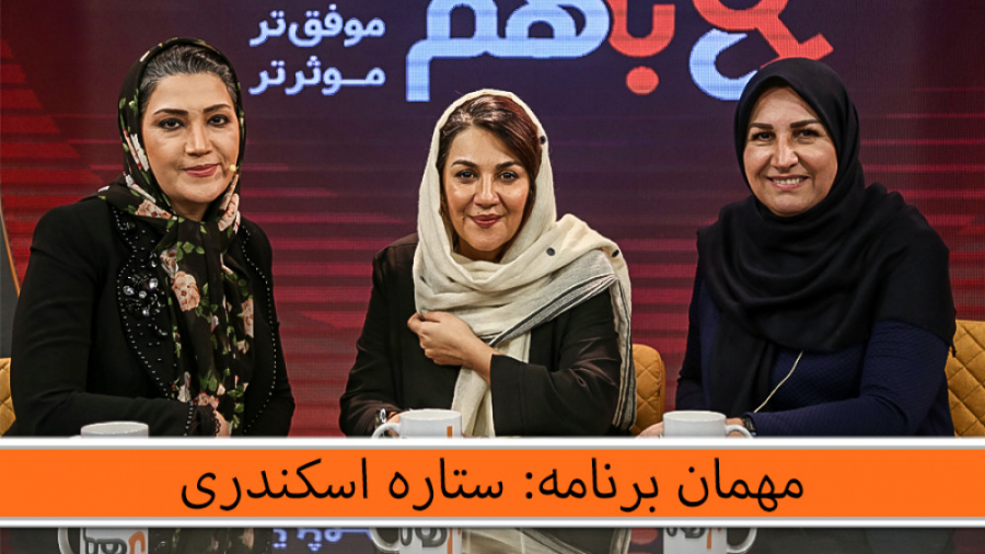 نقد بپذیریم، توهین نه!