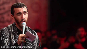 مهدی رسولی  مداحی شب سوم محرم