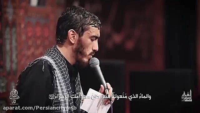 حاج مهدی رسولی  شیعتی